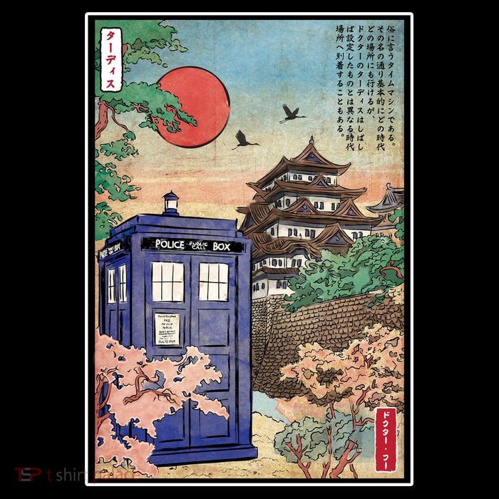 Tardis In Japan Kids T-Shirt