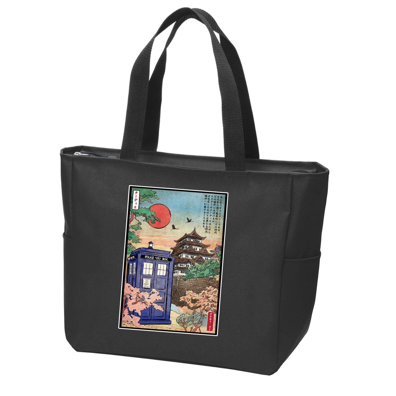 Tardis In Japan Zip Tote Bag