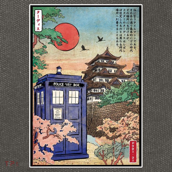 Tardis In Japan Cotton Canvas Backpack