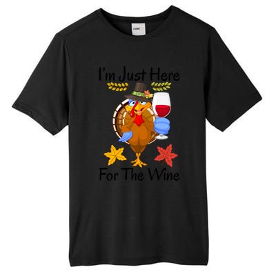 Turkey I’m Just Here For The Wine Thanksgiving Day Gift Tall Fusion ChromaSoft Performance T-Shirt