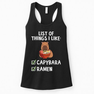 Things I Like Capybara Lover Capybara Girl Capybara Boy Womens Tank Top