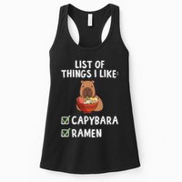 Things I Like Capybara Lover Capybara Girl Capybara Boy Womens Tank Top