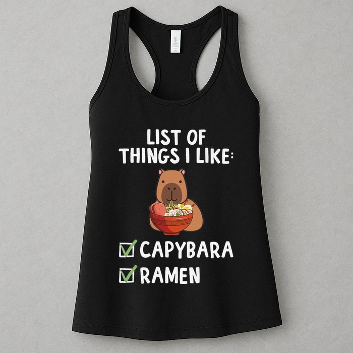 Things I Like Capybara Lover Capybara Girl Capybara Boy Womens Tank Top