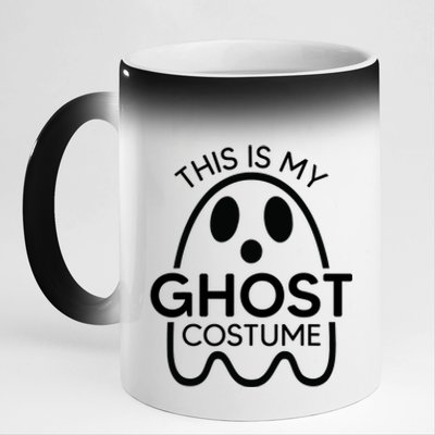 This Is My Ghost Costume Halloween Party 11oz Black Color Changing Mug