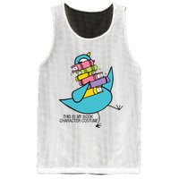 This Is My Book Character Costume Funny Pigeon Reading Mesh Reversible Basketball Jersey Tank