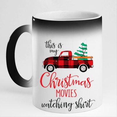 This Is My Christmas Movies Watching Xmas Movie 11oz Black Color Changing Mug