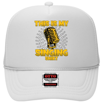 This Is My Singing Karaoke Lead Singer Gift Singing Trucker Hat