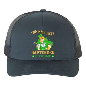 This Is My Lucky Bartender Costume Funny St Patrick Day Gift Yupoong Adult 5-Panel Trucker Hat