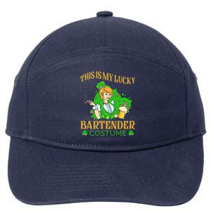 This Is My Lucky Bartender Costume Funny St Patrick Day Gift 7-Panel Snapback Hat