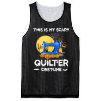 This Is My Scary Quilter Costume Halloween Funny Gifts Mesh Reversible Basketball Jersey Tank