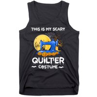 This Is My Scary Quilter Costume Halloween Funny Gifts Tank Top