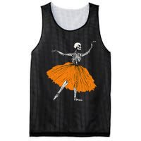 This Is My Halloween Costume Mesh Reversible Basketball Jersey Tank