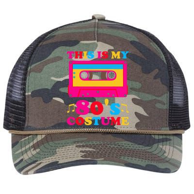 This is my 80's Costume Outfit Retro Party Retro Rope Trucker Hat Cap