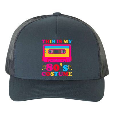 This is my 80's Costume Outfit Retro Party Yupoong Adult 5-Panel Trucker Hat