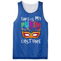 This Is My Purim Costume Mesh Reversible Basketball Jersey Tank