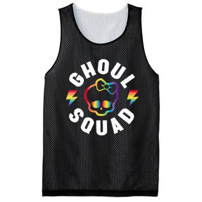 This Is My Pride Flag USA American 4th Of July Patriotic Mesh Reversible Basketball Jersey Tank