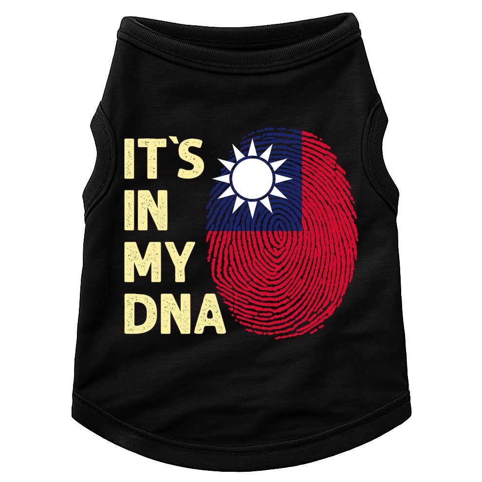 Taiwan In My Dna Taiwanese Flag Team Taiwan Gift Doggie Tank