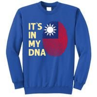 Taiwan In My Dna Taiwanese Flag Team Taiwan Gift Sweatshirt