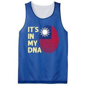 Taiwan In My Dna Taiwanese Flag Team Taiwan Gift Mesh Reversible Basketball Jersey Tank