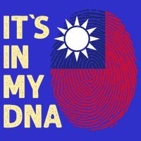 Taiwan In My Dna Taiwanese Flag Team Taiwan Gift Baby Bodysuit