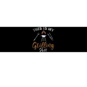 This Is My Grilling Funny BBQ Party Gift Barbecue Bumper Sticker