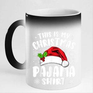 This Is My Christmas Pajama Funny Christmas Outfits 11oz Black Color Changing Mug