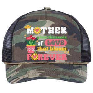 This is My Gardening. Garden Gardening Gardeners Retro Rope Trucker Hat Cap