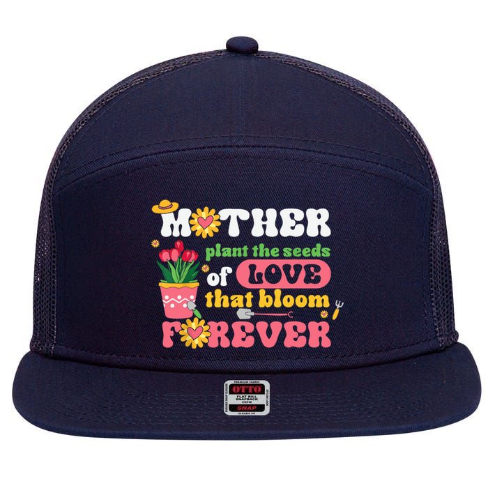 This is My Gardening. Garden Gardening Gardeners 7 Panel Mesh Trucker Snapback Hat