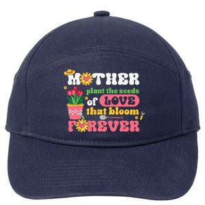 This is My Gardening. Garden Gardening Gardeners 7-Panel Snapback Hat