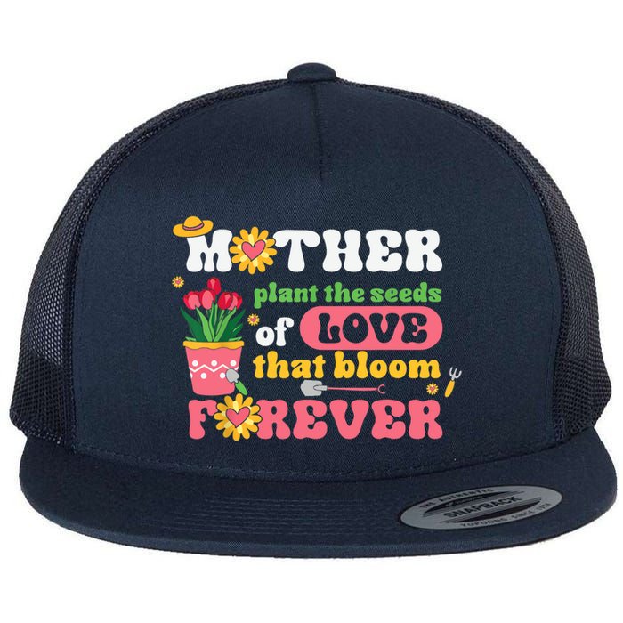 This is My Gardening. Garden Gardening Gardeners Flat Bill Trucker Hat