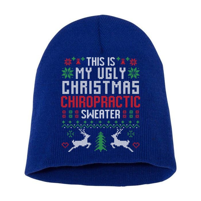 This Is My Ugly Christmas Chiropractic Chiropractor Gift Short Acrylic Beanie