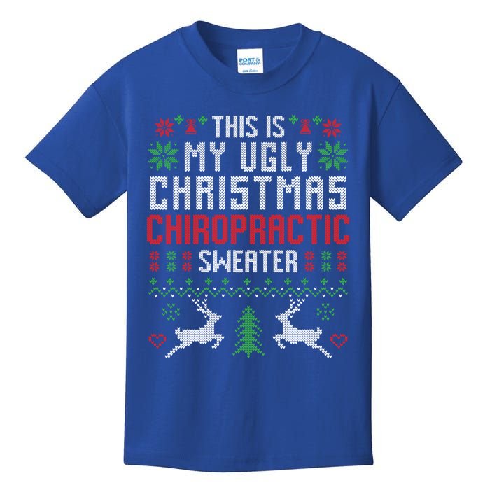 This Is My Ugly Christmas Chiropractic Chiropractor Gift Kids T-Shirt