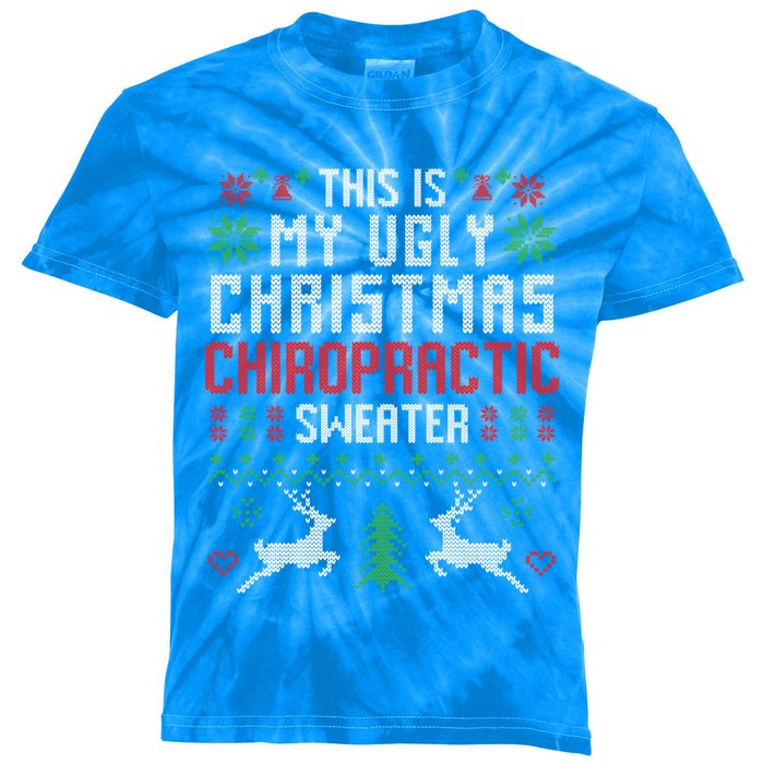 This Is My Ugly Christmas Chiropractic Chiropractor Gift Kids Tie-Dye T-Shirt