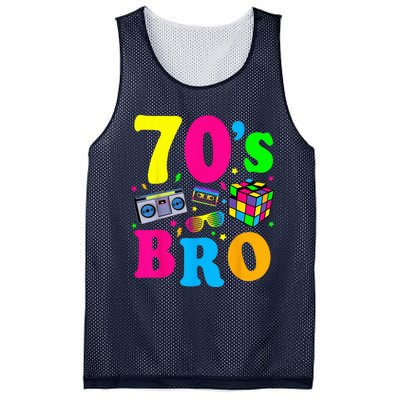 This Is My 70-s Bro Costume 60's 70's Party Tee  Mesh Reversible Basketball Jersey Tank