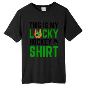 This Is My Lucky Hockey Cute Gift Sport Game St Patricks Day Gift Tall Fusion ChromaSoft Performance T-Shirt