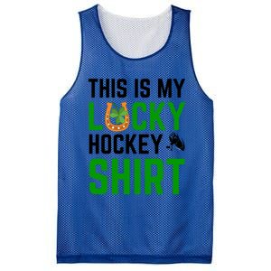 This Is My Lucky Hockey Cute Gift Sport Game St Patricks Day Gift Mesh Reversible Basketball Jersey Tank