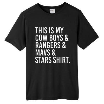 This Is My Cow Rangers Mavs Stars Funny Tall Fusion ChromaSoft Performance T-Shirt