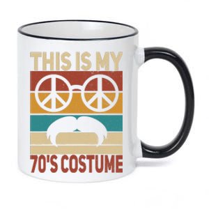 This Is My 70s Costume 70 Styles 70S Disco 1970s Outfit 11oz Black Color Changing Mug