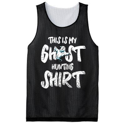 This Is My Ghost Hunting Mesh Reversible Basketball Jersey Tank