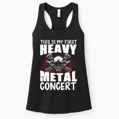 This Is My First Heavy Metal Concert Womens Tank Top