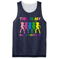 This Is My Disco Costume Family Party 1970s Mesh Reversible Basketball Jersey Tank