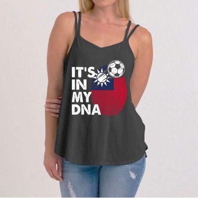 Taiwan In My Dna Taiwanese Flag Team Taiwan Meaningful Gift Women's Strappy Tank