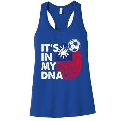 Taiwan In My Dna Taiwanese Flag Team Taiwan Meaningful Gift Women's Racerback Tank