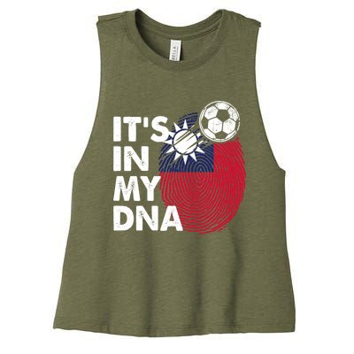 Taiwan In My Dna Taiwanese Flag Team Taiwan Meaningful Gift Women's Racerback Cropped Tank