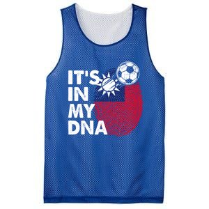 Taiwan In My Dna Taiwanese Flag Team Taiwan Gift Mesh Reversible Basketball Jersey Tank