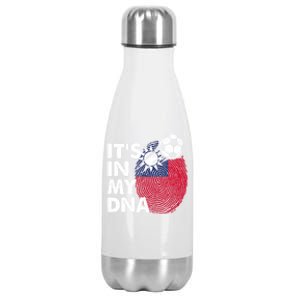 Taiwan In My Dna Taiwanese Flag Team Taiwan Gift Stainless Steel Insulated Water Bottle