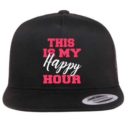 This Is My Happy Hour Fitness 'S Bodybuilding Gym Gift Flatbill Hat