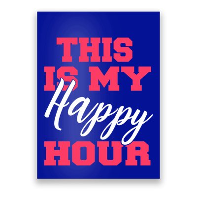 This Is My Happy Hour Fitness 'S Bodybuilding Gym Gift Poster