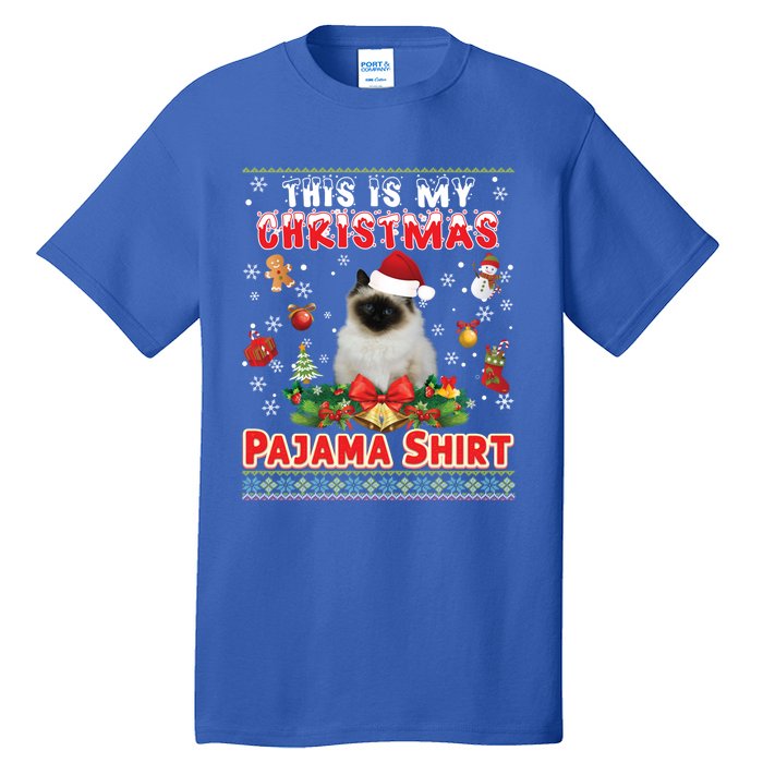 This Is My Christmas Pajama Gift Bir Cat Ugly Sweater Cool Gift Tall T-Shirt