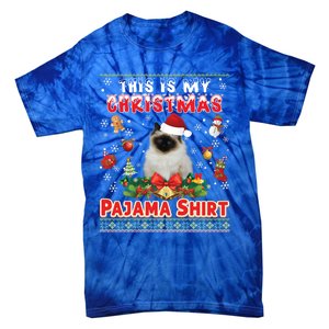 This Is My Christmas Pajama Gift Bir Cat Ugly Sweater Cool Gift Tie-Dye T-Shirt